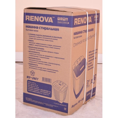 Стиральная машина RENOVA WS-30ET (белый) 1