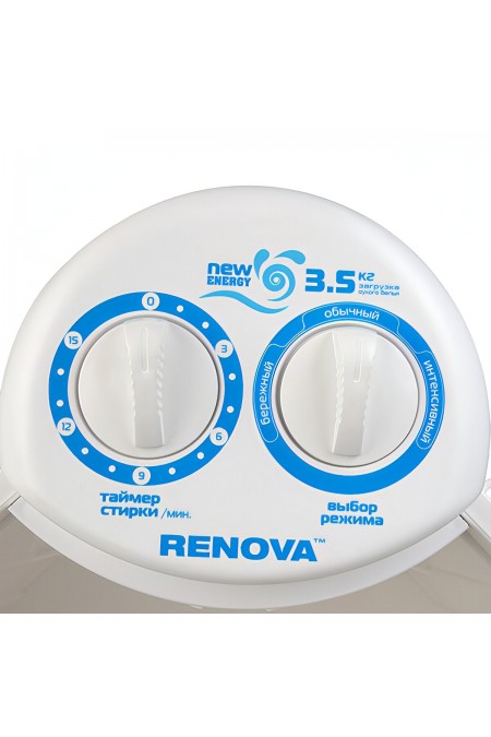 Стиральная машина Renova WS-35E (белый) 8