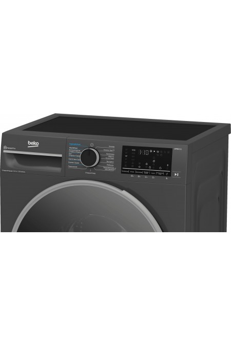Стиральная машина с сушкой Beko B3DFR57H22A (антрацит) 7