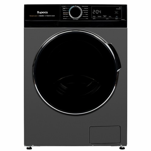 Стиральная машина с сушкой Бирюса WMD-MX814/15 DM Inverter (металлик/черный люк) 