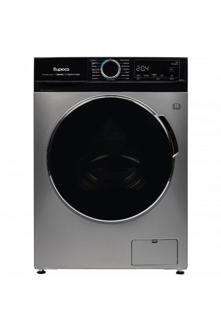 Стиральная машина с сушкой Бирюса WMD-MX814/15 S (металлик) 