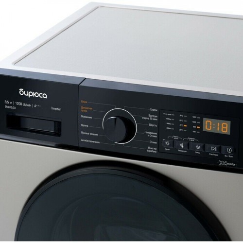 Стиральная машина с сушкой БИРЮСА WMD-SM812/03 B (золотой) 