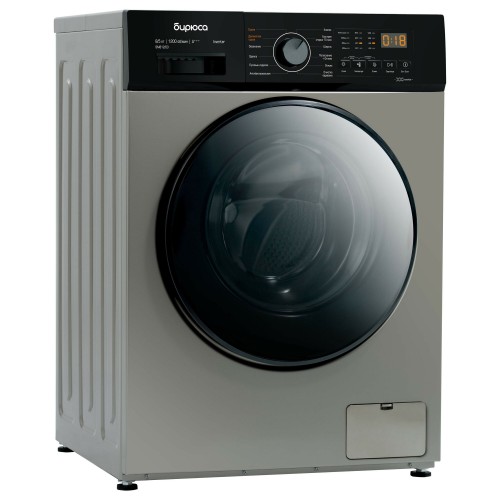 Стиральная машина с сушкой БИРЮСА WMD-SM812/03 B (золотой) 2