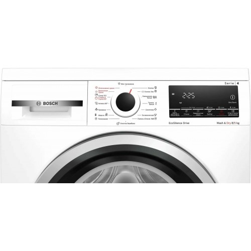 Стиральная машина с сушкой Bosch WDS28460OE (белый) 1
