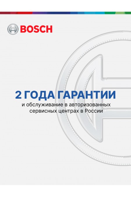 Стиральная машина с сушкой Bosch WNC254A0ME (с английской панелью управления) (белый) 3