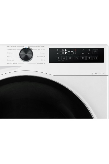 Стиральная машина с сушкой Candy Nova C33D4 474MBBW-07 (белый/черный люк) 1