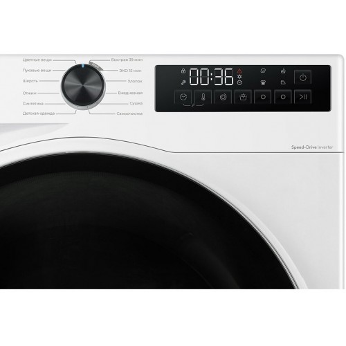 Стиральная машина с сушкой Candy Nova C33D4 474MBBW-07 (белый/черный люк) 1