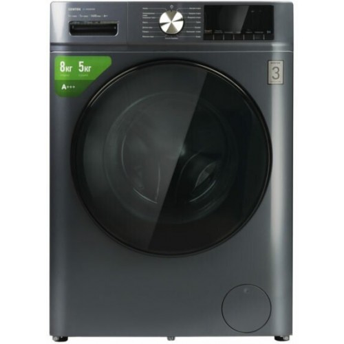 Стиральная машина с сушкой Centek CT-1954 (черный) 5