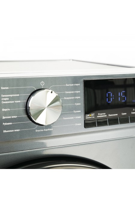 Стиральная машина с сушкой Centek CT-1954 (черный) 3