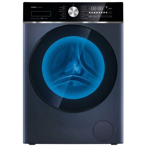 Стиральная машина с сушкой Centek CT-1956 (серый) 