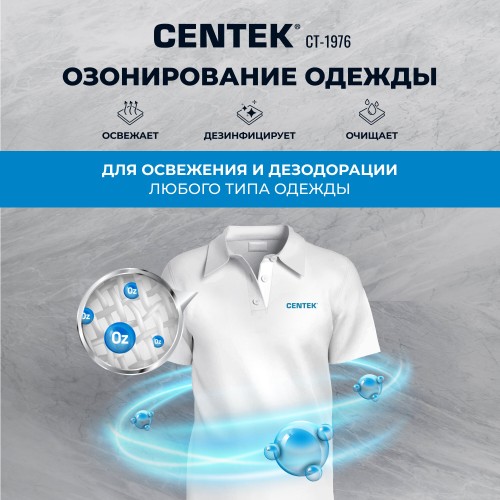 Стиральная машина с сушкой Centek CT-1976 (графит) 6