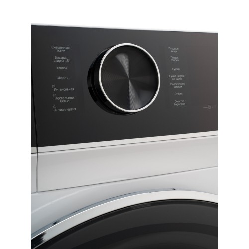 Стиральная машина с сушкой DeLonghi Belinda LA 10726 VI (белый/черный люк) 5