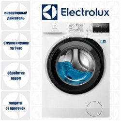 Стиральная машина с сушкой Electrolux EW7W2492E (белый)