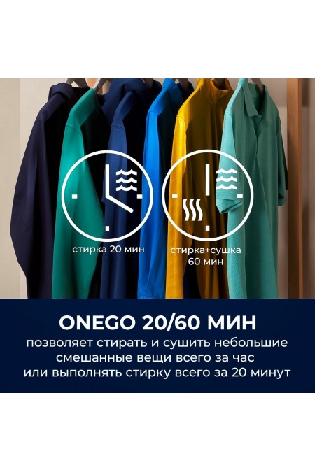 Стиральная машина с сушкой Electrolux EW7W2492E (белый) 4