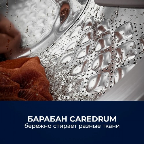 Стиральная машина с сушкой Electrolux EW7W2492E (белый) 7