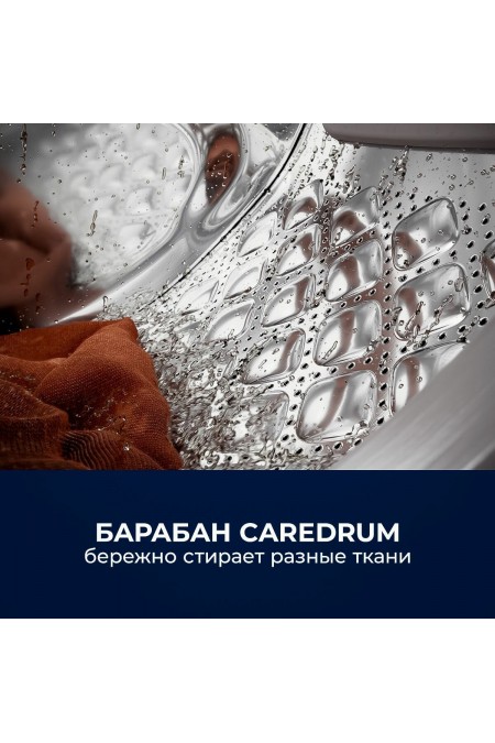 Стиральная машина с сушкой Electrolux EW7W2492E (белый) 8