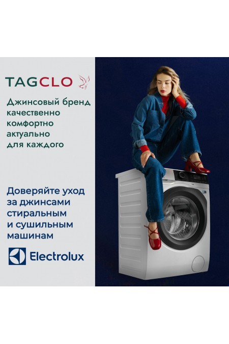 Стиральная машина с сушкой Electrolux EW7W2492E (белый) 9