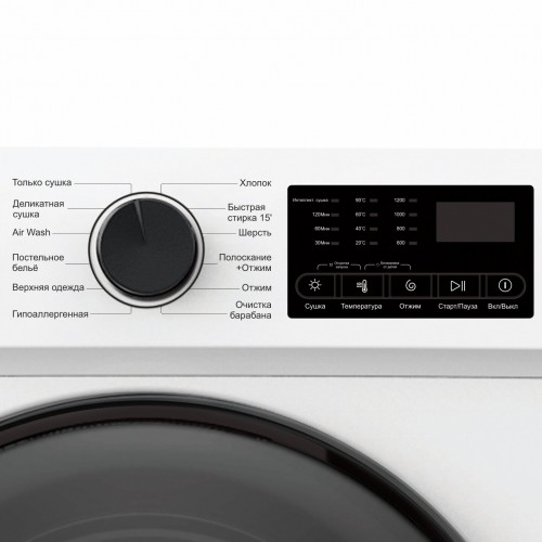 Стиральная машина с сушкой Esperanza WMFD 1012 IBD12 (белый) 7