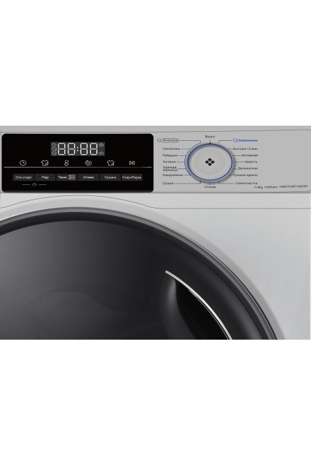 Стиральная машина с сушкой Haier HWD70-BP14929S (серебристый) 1