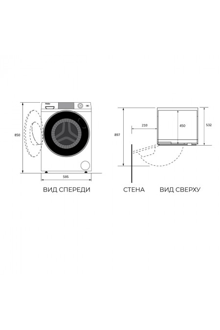 Стиральная машина с сушкой Haier HWD70-BP14929S (серебристый) 6