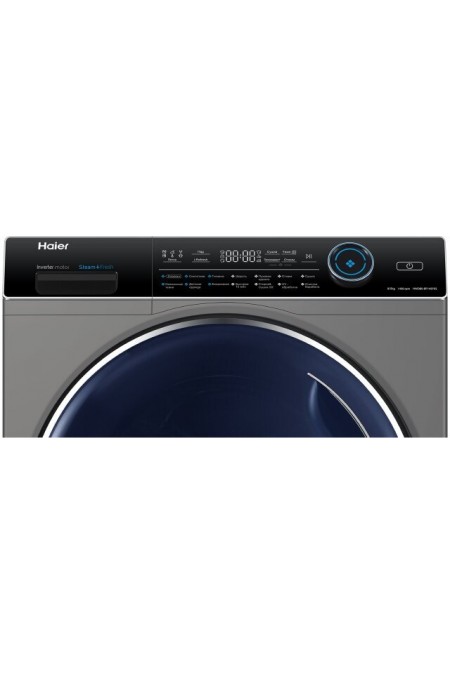 Стиральная машина с сушкой Haier HWD80-BP14979S (серебристый) 3