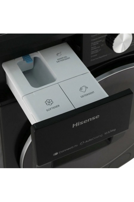 Стиральная машина с сушкой Hisense WD5S1045BB (с английской панелью управления) (черный) 2