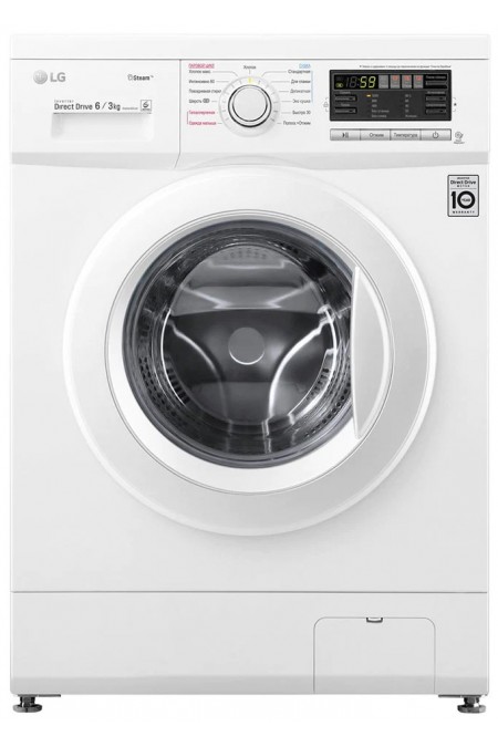 Стиральная машина с сушкой LG F1296CDS0X (белый) 