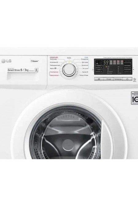 Стиральная машина с сушкой LG F1296CDS0X (белый) 8