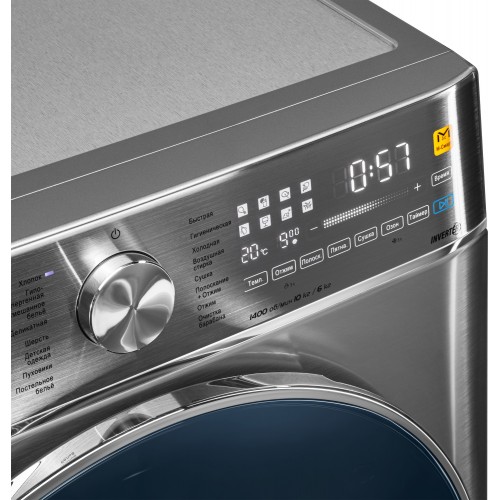 Стиральная машина с сушкой Maunfeld MFWD14106S04 (серебристый) 3