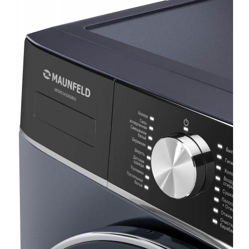 Стиральная машина с сушкой Maunfeld MFWD14106SB03 (черный) 2