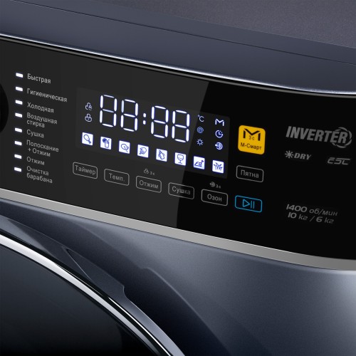 Стиральная машина с сушкой Maunfeld MFWD14106SB03 (черный) 4