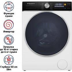 Стиральная машина с сушкой Maunfeld MFWD14106WH03 (белый)