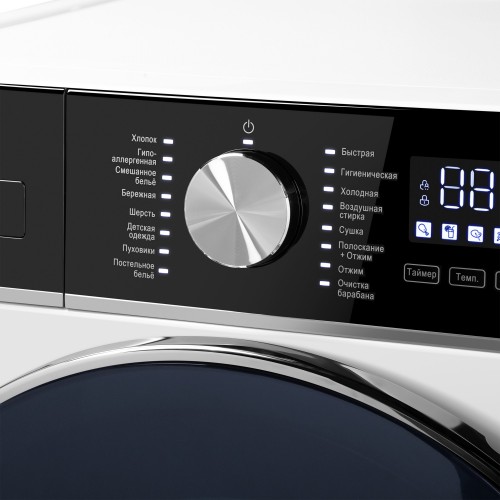 Стиральная машина с сушкой Maunfeld MFWD14106WH03 (белый) 3