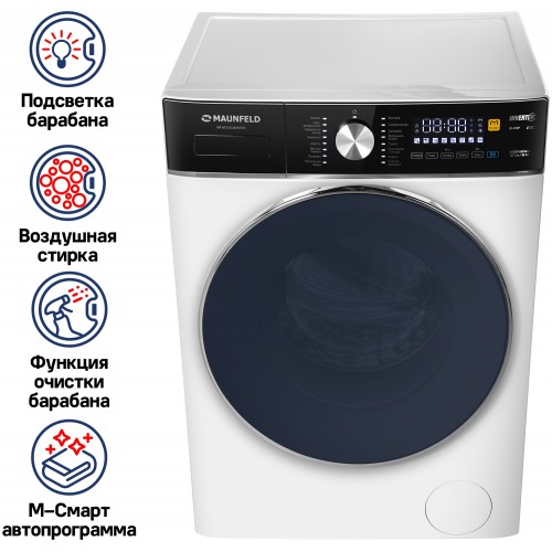 Стиральная машина с сушкой Maunfeld MFWD14106WH03 (белый) 6