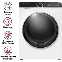 Стиральная машина с сушкой Maunfeld MFWM1486WH06 (белый)