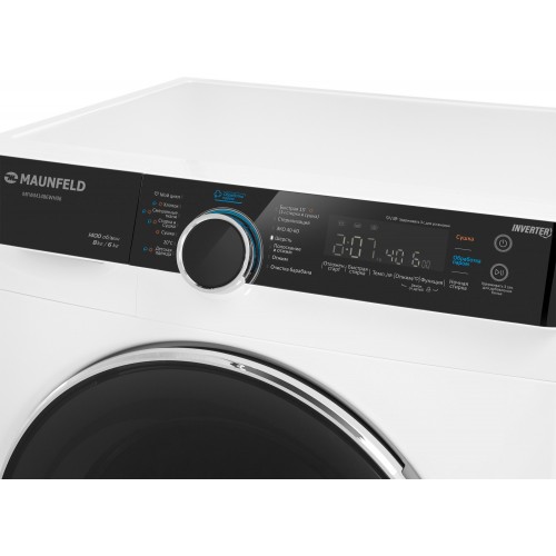 Стиральная машина с сушкой Maunfeld MFWM1486WH06 (белый) 8