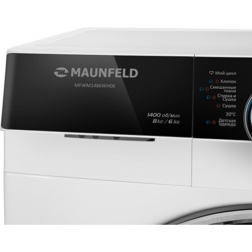 Стиральная машина с сушкой Maunfeld MFWM1486WH06 (белый) 9