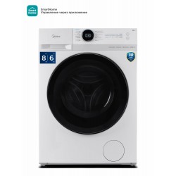 Стиральная машина с сушкой Midea MF200D80WBS/W-RU (белый)