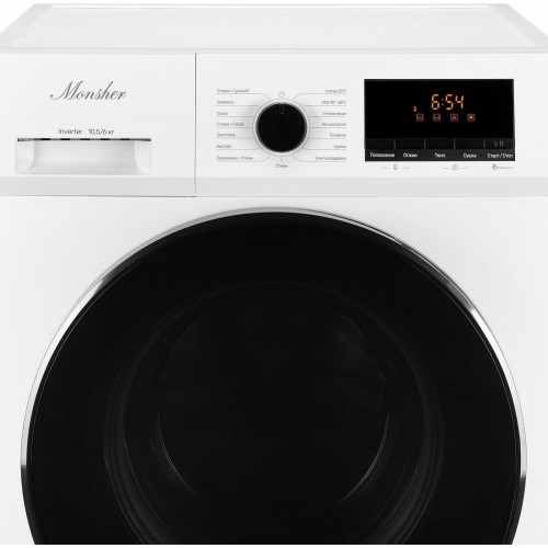 Стиральная машина с сушкой Monsher MWDM 665 Blanc (белый) 6