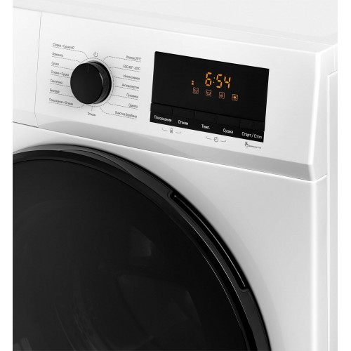 Стиральная машина с сушкой Monsher MWDM 665 Blanc (белый) 7