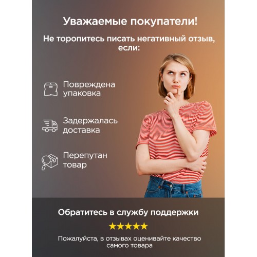 Стиральная машина с сушкой Schaub Lorenz SLW CW0245 I (белый/черный люк) 8