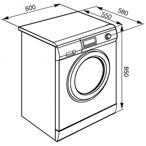 Стиральная машина с сушкой SMEG LSF147E (белый) 3