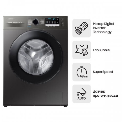 Стиральная машина Samsung WW80AGAS26AXLD (серый) 