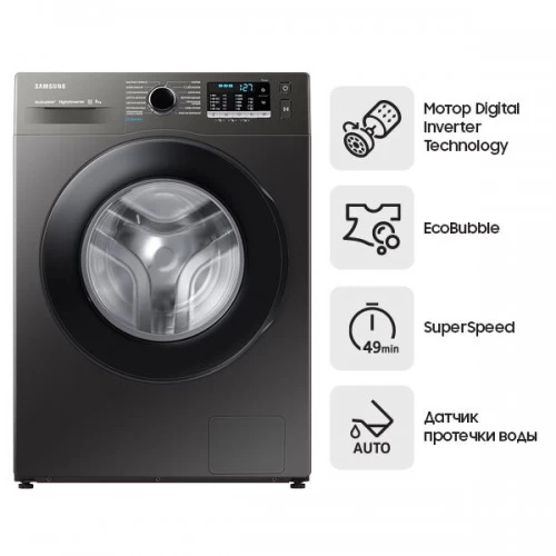 Стиральная машина Samsung WW80AGAS26AXLD (серый) 