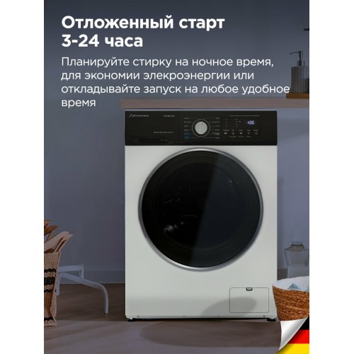 Стиральная машина Schaub Lorenz SLW FW6115 IS (белый/черный люк) 6