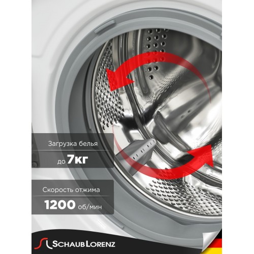 Стиральная машина Schaub Lorenz SLW T2711 (белый) 3