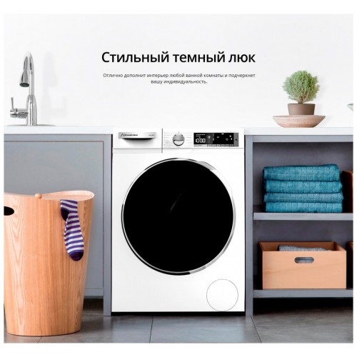 Стиральная машина SCHAUB LORENZ SLW T3921 (белый) 5