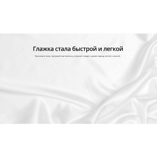 Стиральная машина SCHAUB LORENZ SLW T3921 (белый) 6