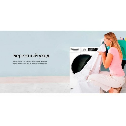 Стиральная машина SCHAUB LORENZ SLW T3921 (белый) 7