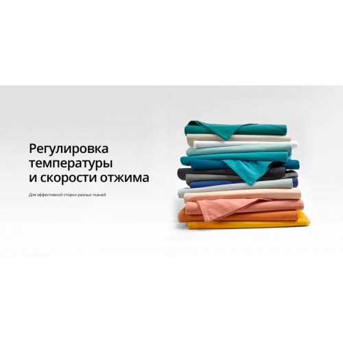 Стиральная машина SCHAUB LORENZ SLW T3921 (белый) 8